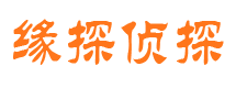 桦川市调查公司